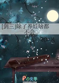 ���羺/У԰������ȥ������(NP)