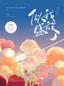 ���ִ����С�̫��֮·