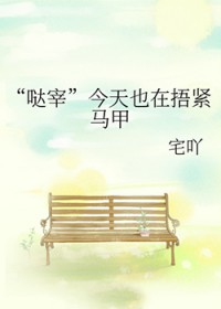 [����] �����ס�����Ҳ���������