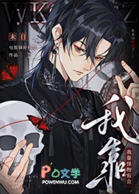 �ҿ�����ä����ĩ�������