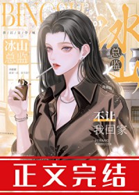 ��ɽ�ܼ಻���һؼ�