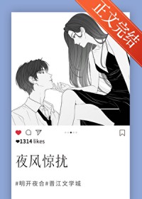 ҹ�羪��