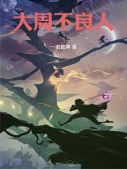 ���ܲ�����