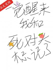 һ���������Һ�����ͷ�����