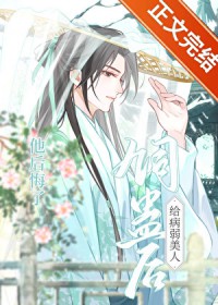 �����������ǹƺ��������