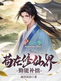 �������ɽ����ܲ�׾