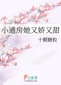 Сͨ�����ֽ�����