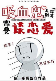 [��Ӣ��] ��Ѫ����Ҫ̸����