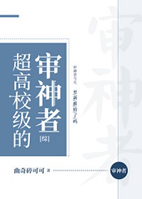 ����У����������[��]