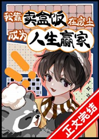 �ҿ����з��ڷ�����Ϊ����Ӯ��