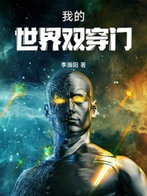 �ҵ�����˫����