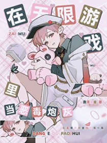 ��������Ϸ�ﵱ���ڻ�