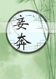 檱�