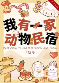 ����һ�Ҷ�������