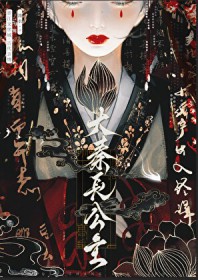 [��ʷͬ��] ���س�����