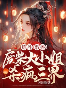 ������Ԧ�ޣ��ϲ��С��ɱ������