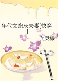 ������ڻҷ���[�촩]