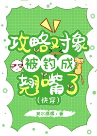 ���Զ��󱻵���������[�촩]