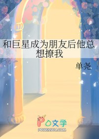 [�պ�̩ͬ��] �;��ǳ�Ϊ���Ѻ�����������