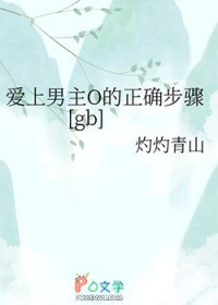 ��������O����ȷ����[gb]