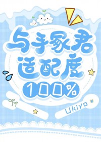 [����ͬ��] ����ڣ�������100%