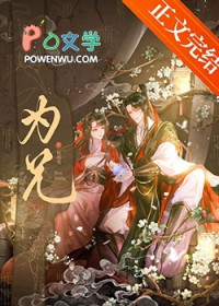 ������Ů�䱻ǿȡ������