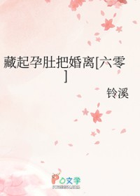�����жǰѻ���[����]