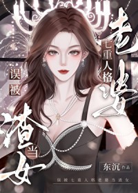 �������˸����ŵ���Ů