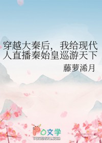 [��ʷͬ��] ��Խ���غ��Ҹ��ִ���ֱ����ʼ��Ѳ������