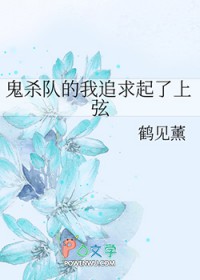 [����֮��ͬ��] ��ɱ�ӵ���׷����������