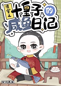 �崩֮ʮ���ӵ������ռ�