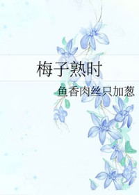 ÷����ʱ