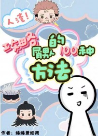 [����] ����м���˵�100�ַ���