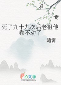 ���˾�ʮ�Ŵκ���������������