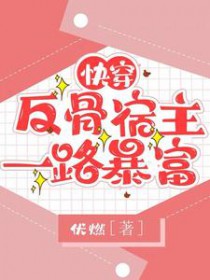 �촩����������һ·����
