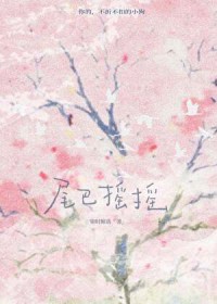 β��ҡҡ