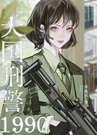 ����̾�1990