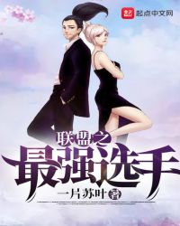 ����֮��ǿѡ��