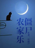��ʬũ����