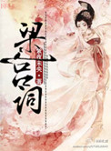 ������
