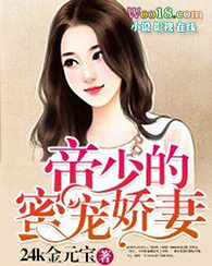 ���ٵ��۳轿��