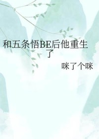 [���ͬ��] ��������BE����������