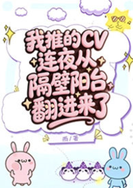 ���Ƶ�CV��ҹ�Ӹ�����̨�������ˡ���ŮH��