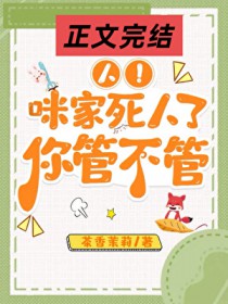 �ˣ���������ˣ���ܲ���