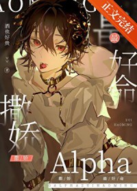 ����Alpha�����