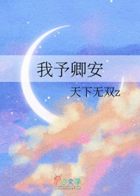 �����䰲