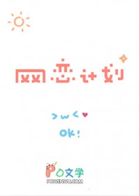 �������Ҹ���ƻ���һ��