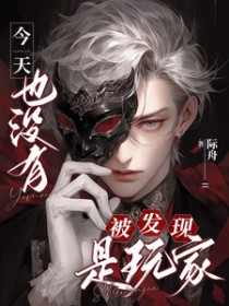 ����Ҳû�б�����