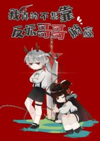 ����Ĳ��뿿���ɸ����Ӯ�����ù�1V1��