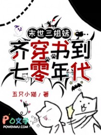 ĩ���������봩�鵽�������